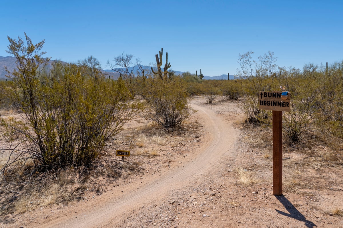 5 miles to Fantasy Island Mountain Bike Park 